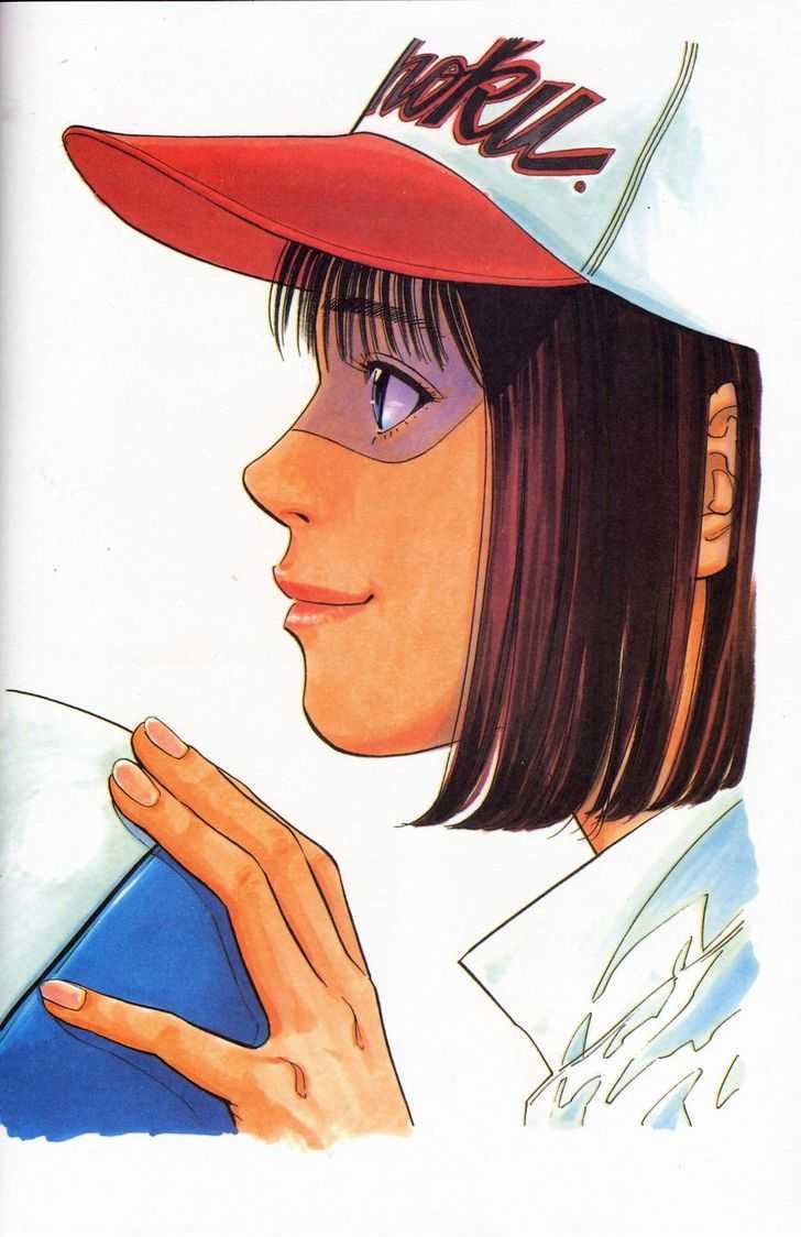 Slam Dunk, Chapter 277 image 080